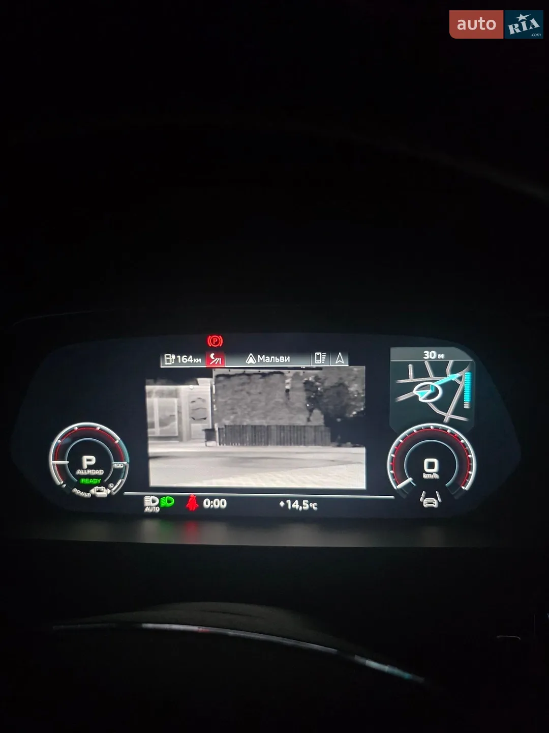 2022 Audi e-tron - мініатюра 34