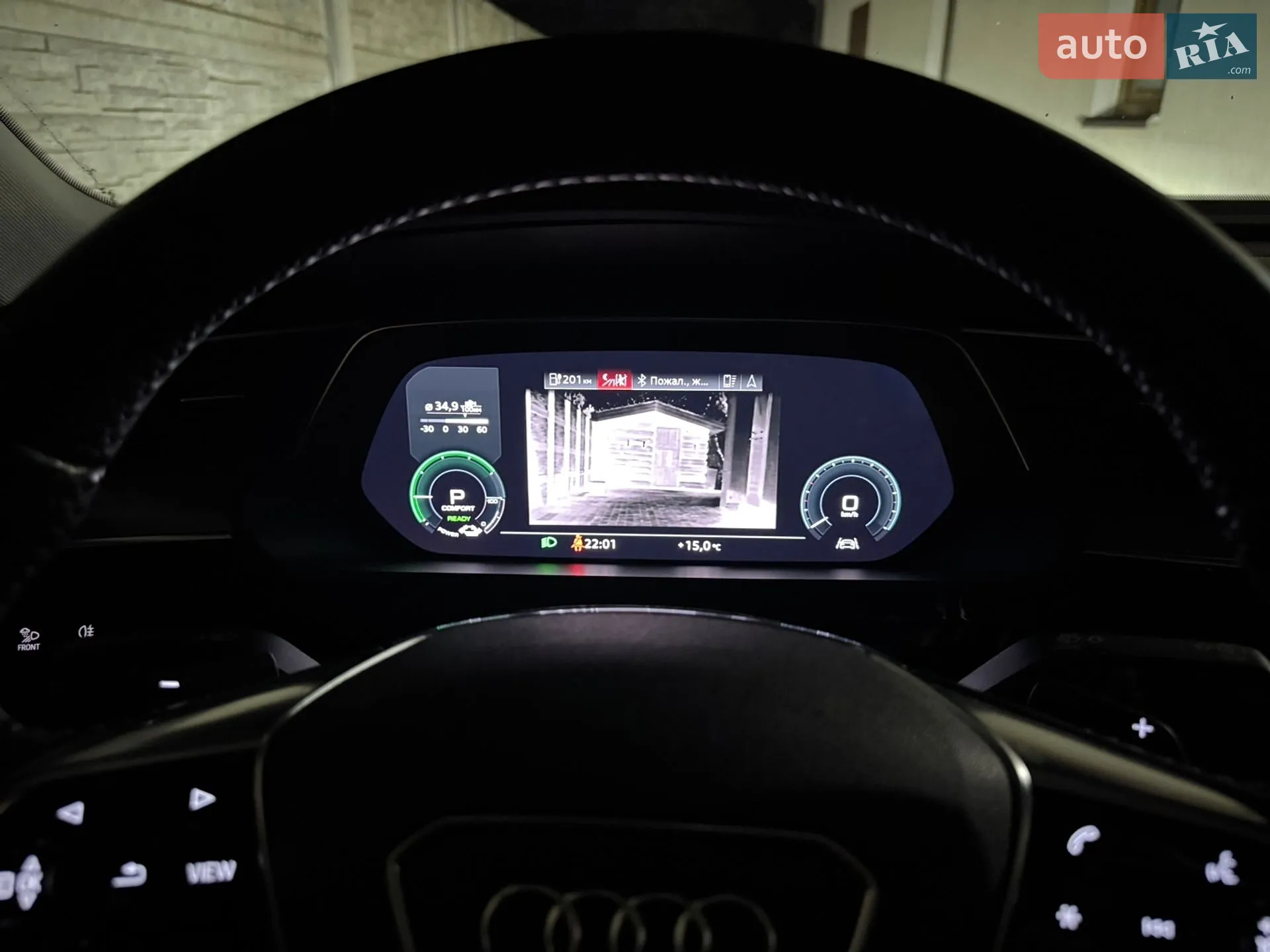 2019 Audi e-tron - мініатюра 22