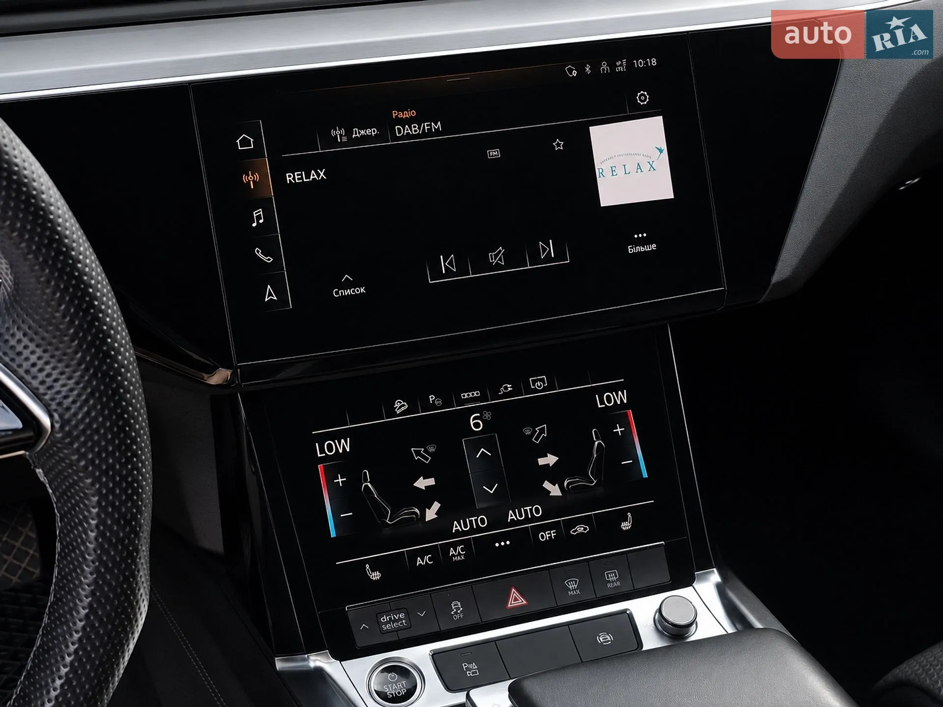 2021 Audi e-tron - мініатюра 22