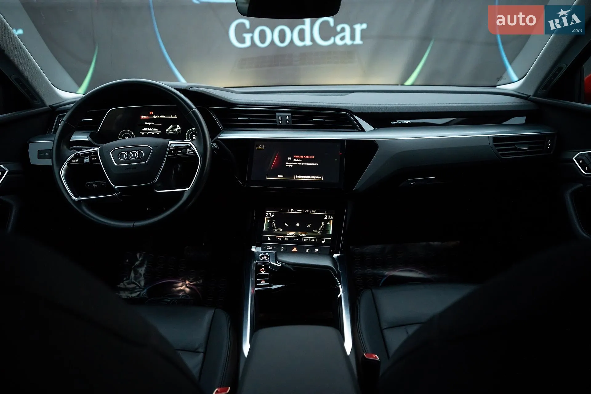 2021 Audi e-tron - мініатюра 80