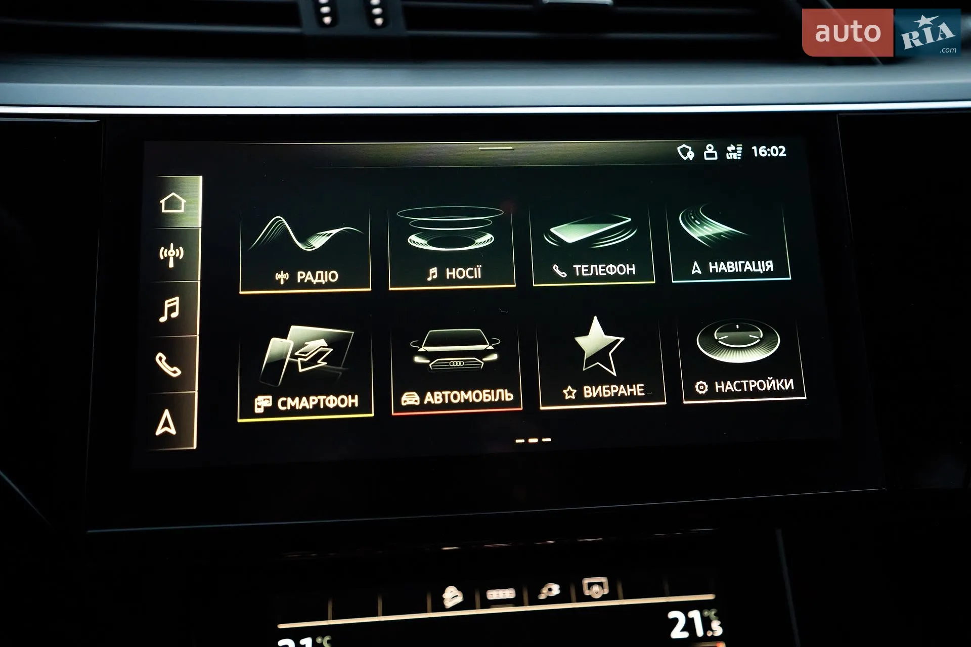 2021 Audi e-tron - мініатюра 91