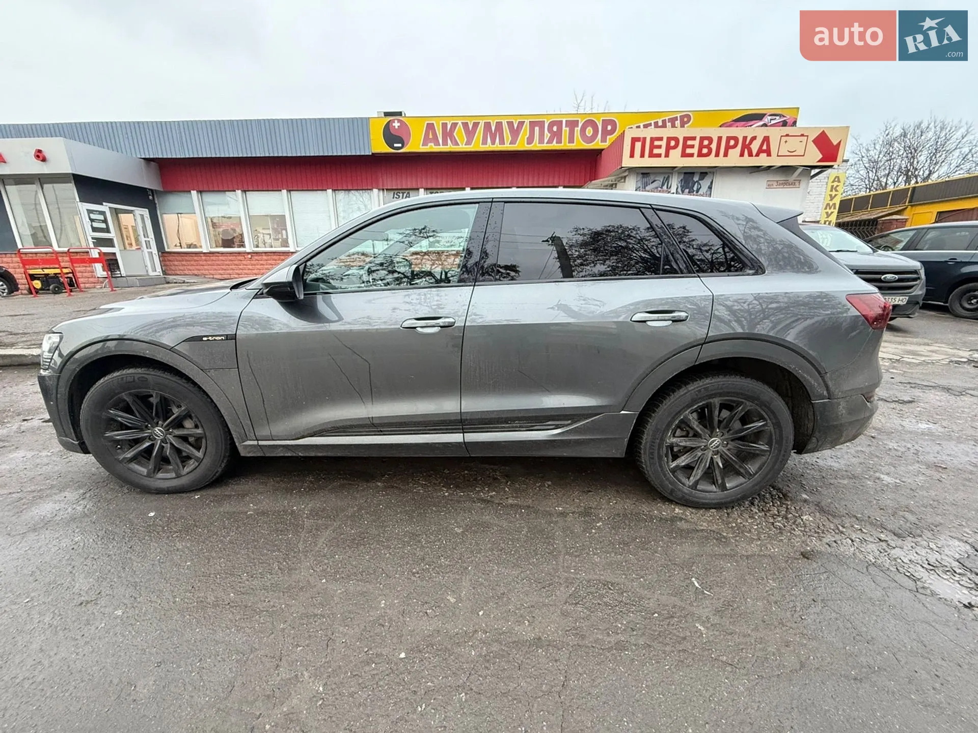 2021 Audi e-tron - мініатюра 33