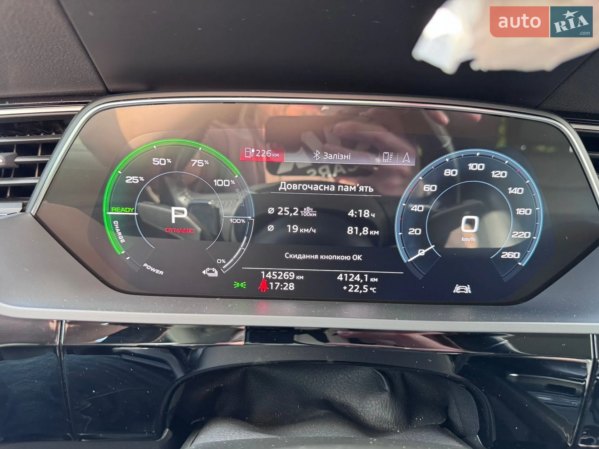 2019 Audi e-tron - мініатюра 11
