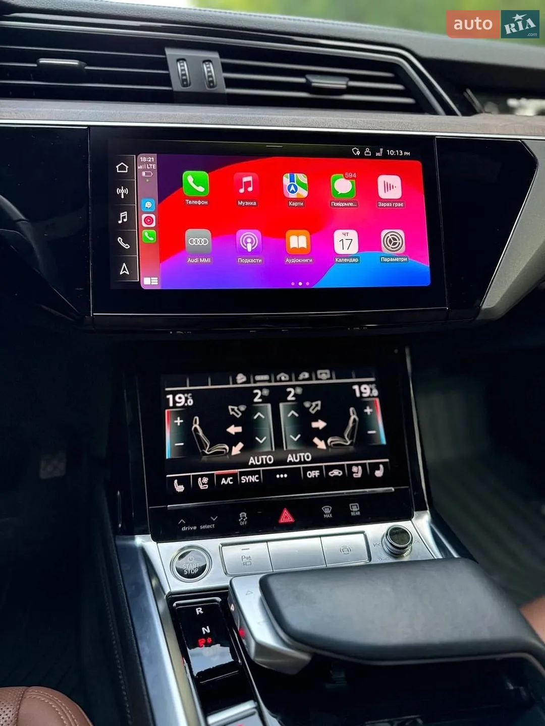 2021 Audi e-tron - мініатюра 16