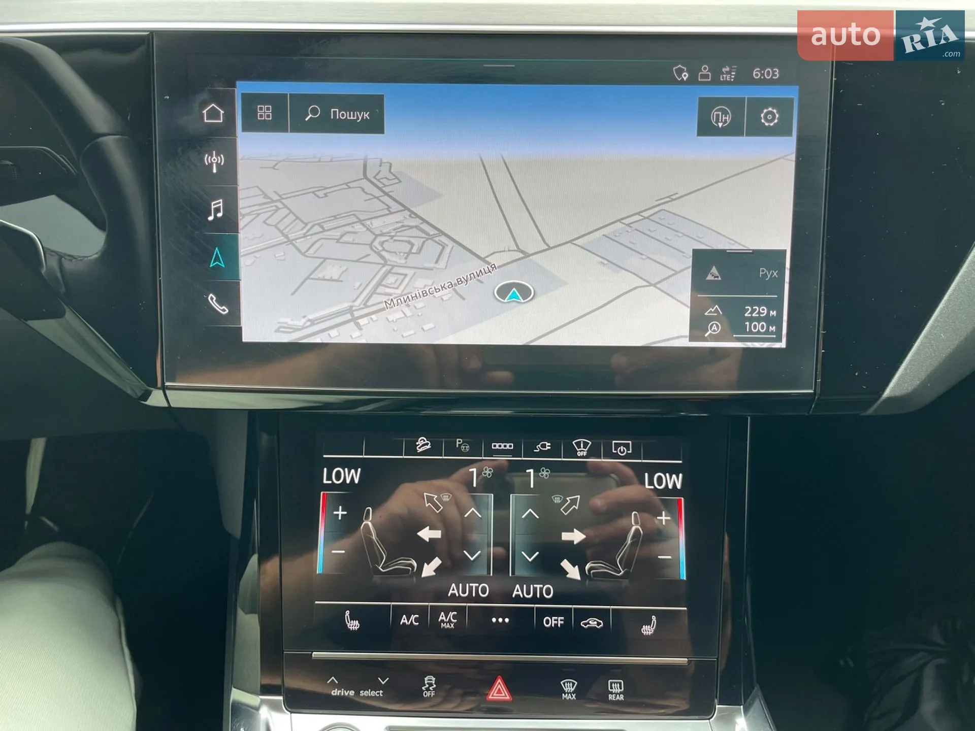 2021 Audi e-tron - мініатюра 41