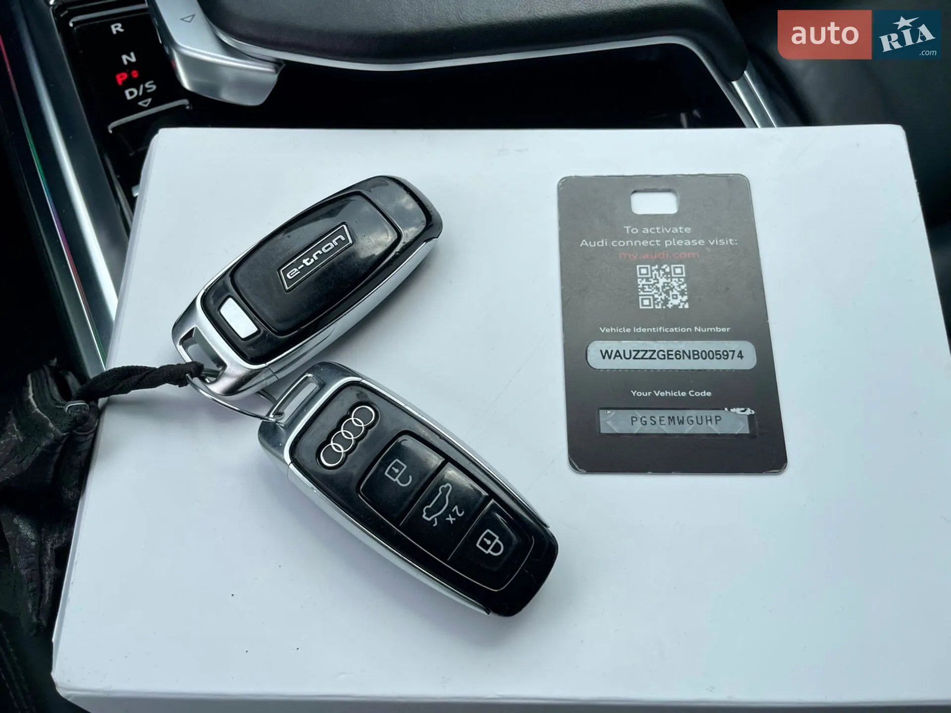 2021 Audi e-tron - мініатюра 50