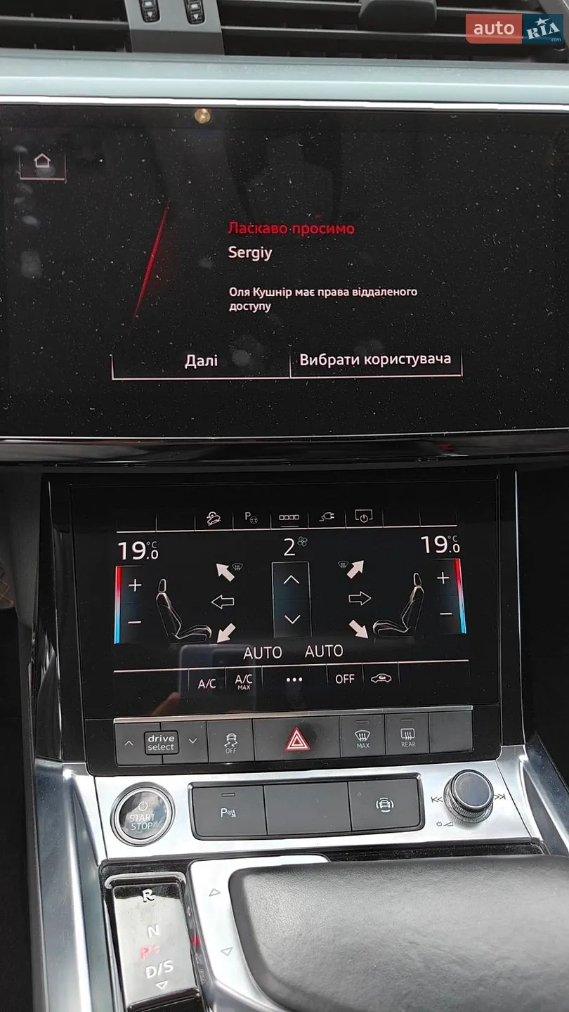 2021 Audi e-tron - мініатюра 27