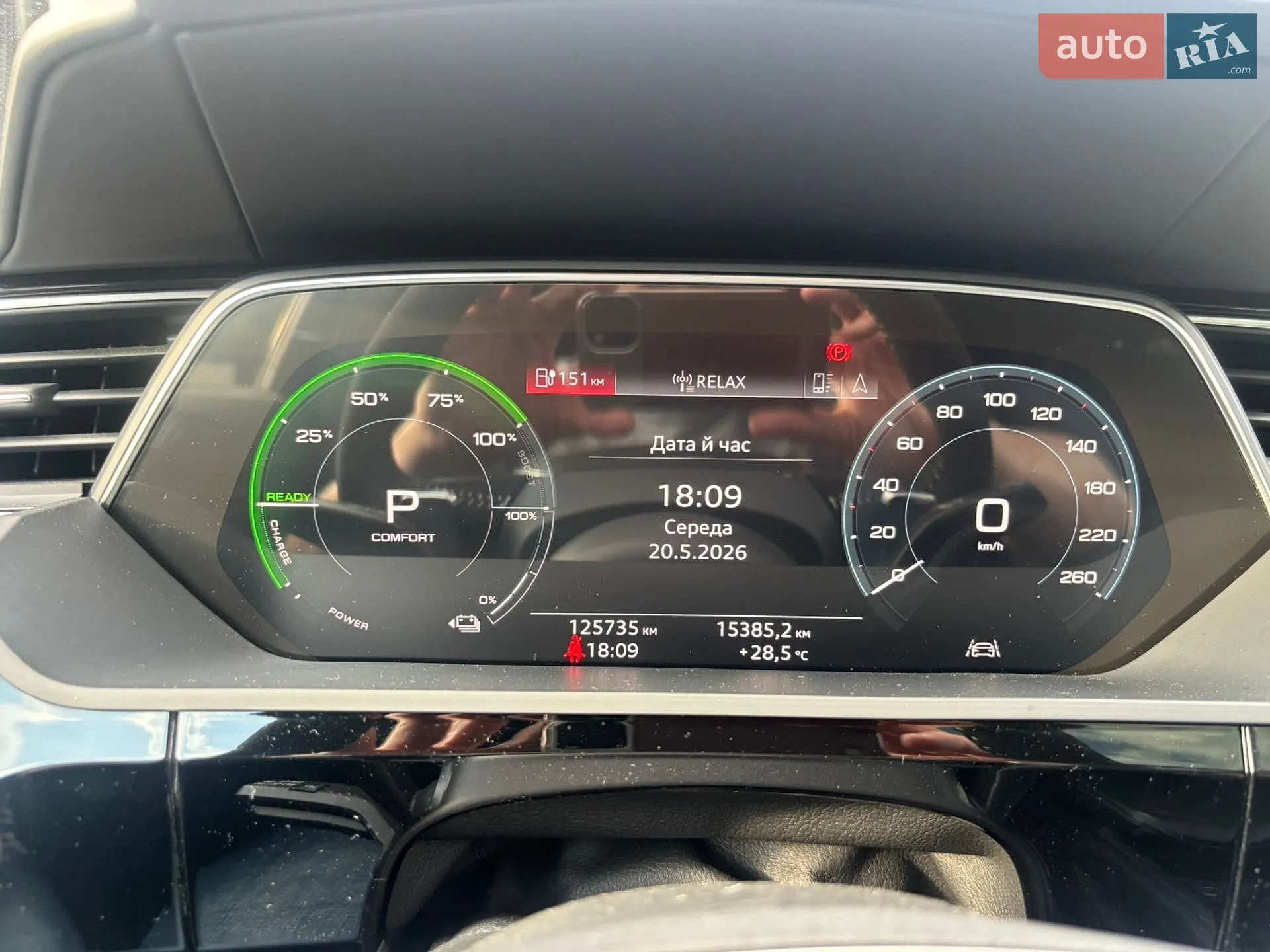 2019 Audi e-tron - мініатюра 14