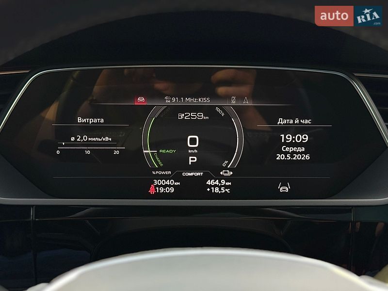 Внедорожник / Кроссовер Audi e-tron 2022 в Львове