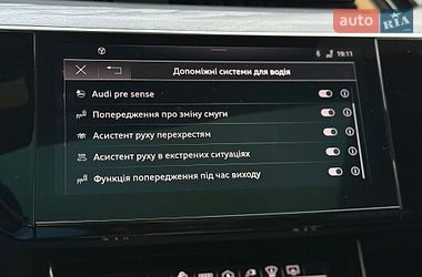 Внедорожник / Кроссовер Audi e-tron 2022 в Львове