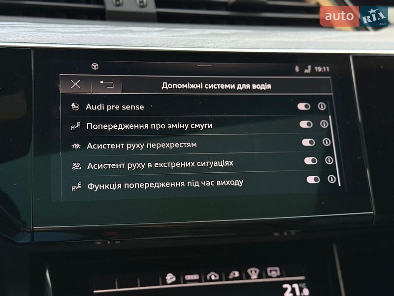 Внедорожник / Кроссовер Audi e-tron 2022 в Львове