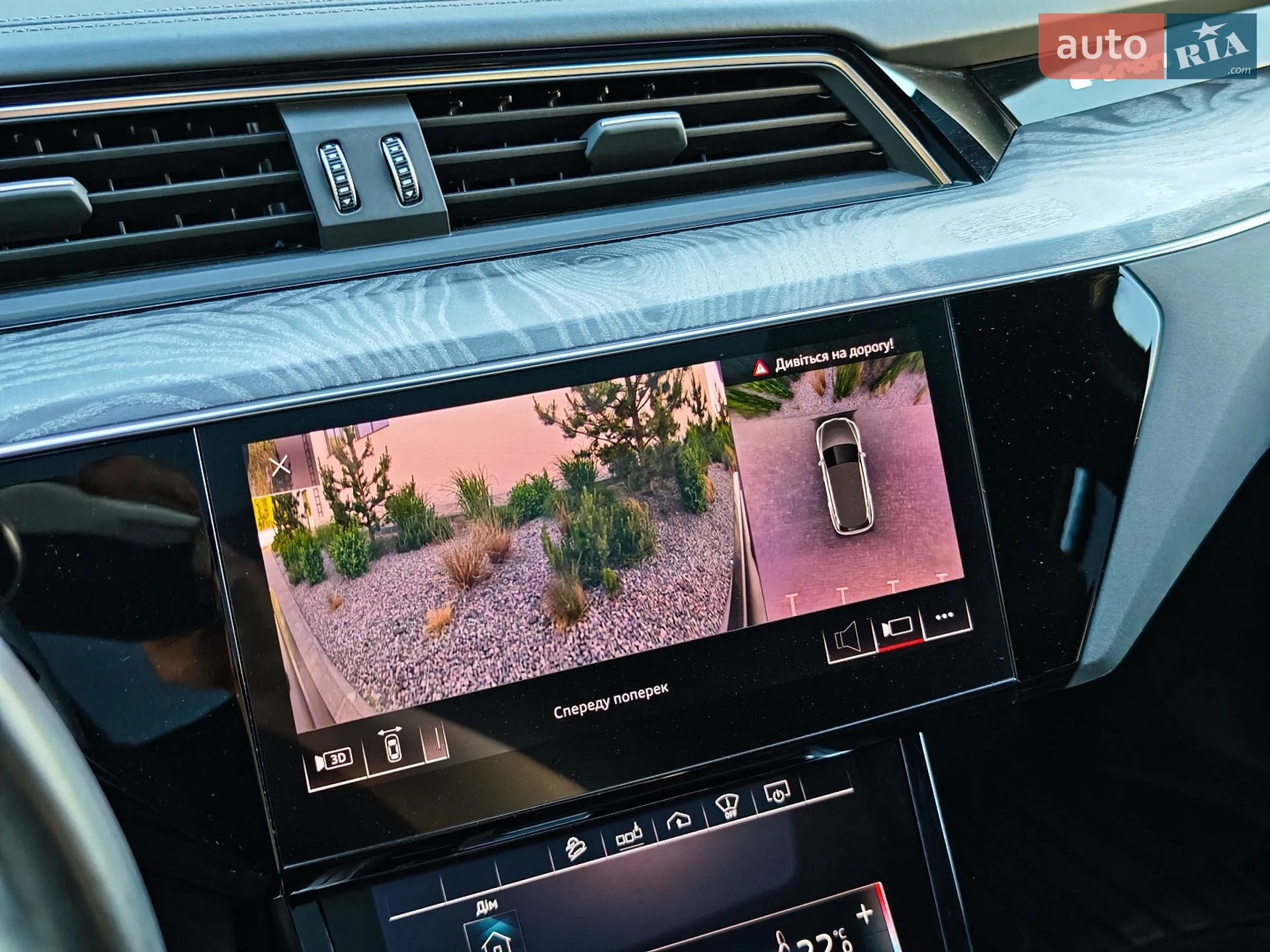 2019 Audi e-tron - мініатюра 33
