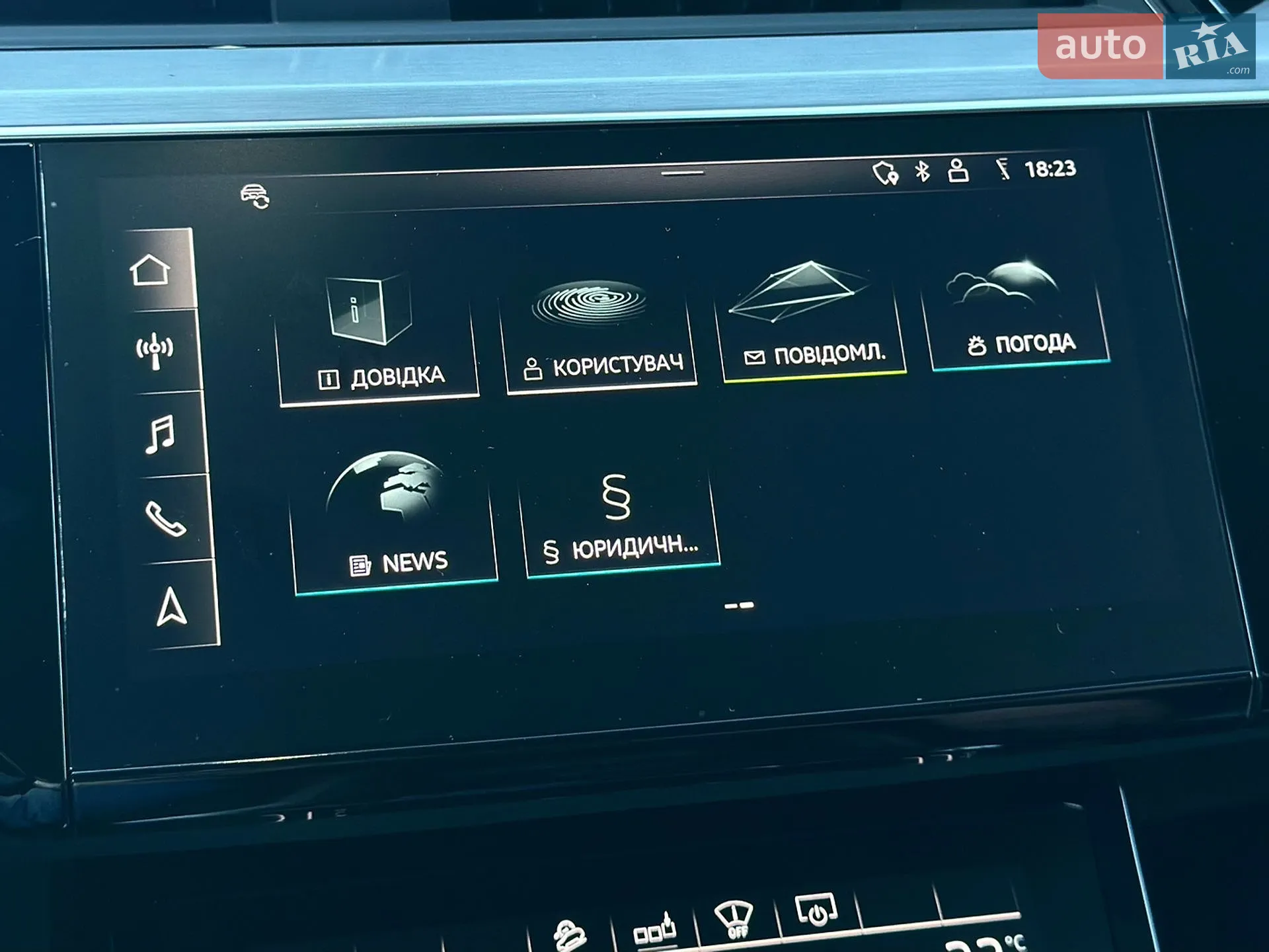 2020 Audi e-tron - мініатюра 65