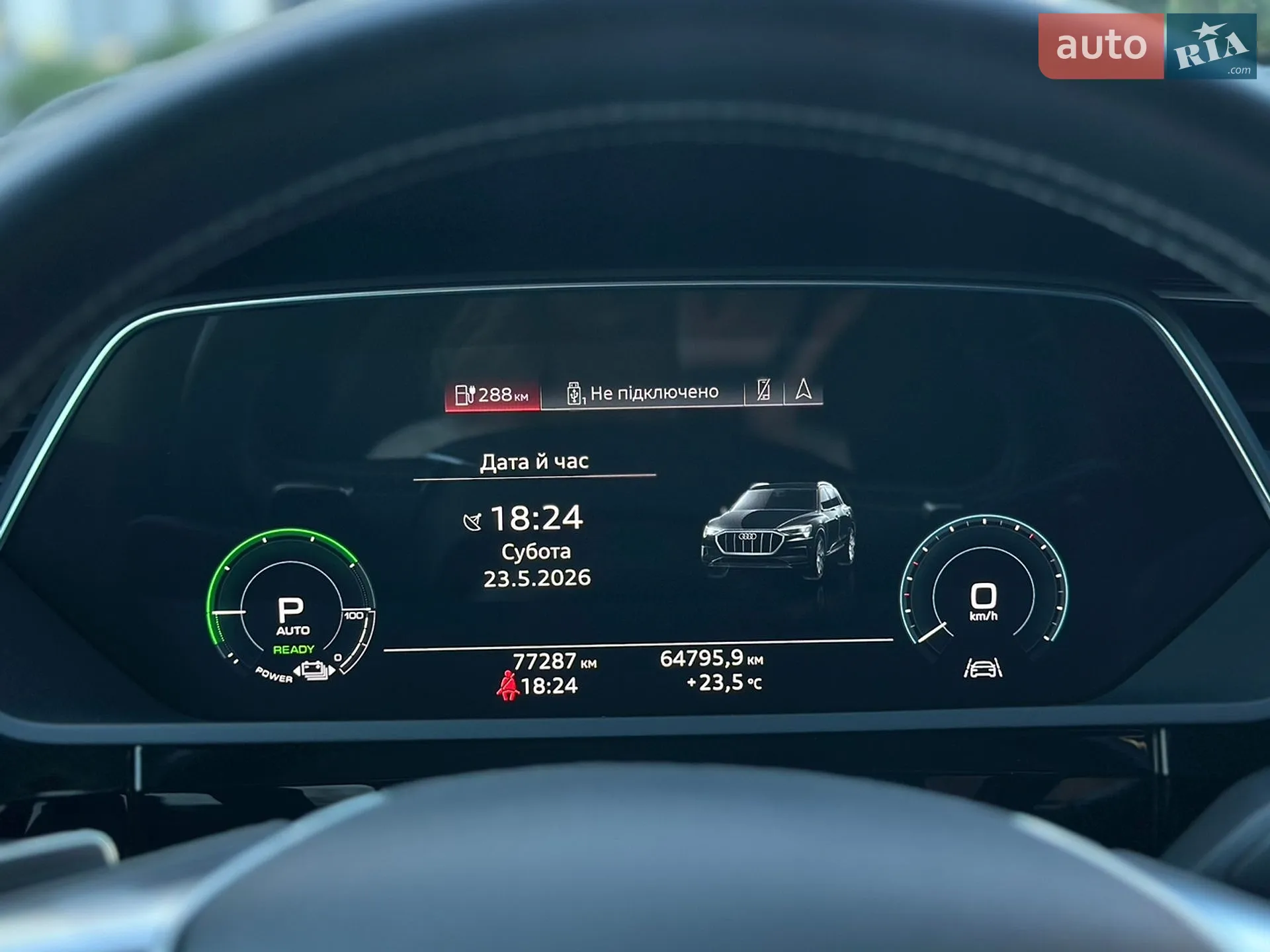 2020 Audi e-tron - мініатюра 59