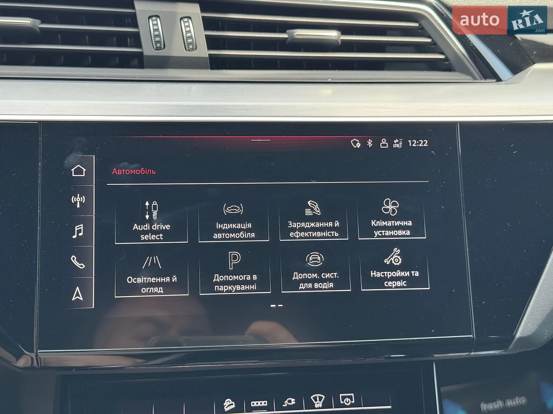 2021 Audi e-tron - мініатюра 24