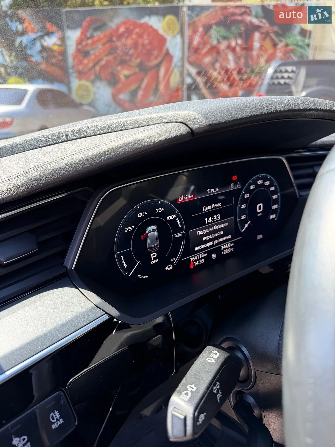 2019 Audi e-tron - мініатюра 52