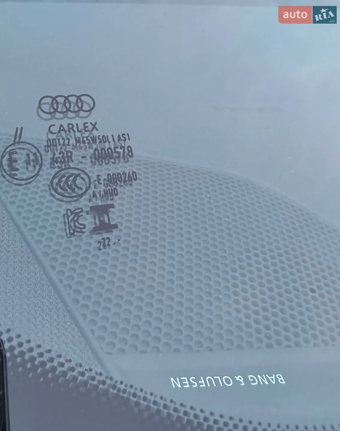 2022 Audi e-tron - мініатюра 90