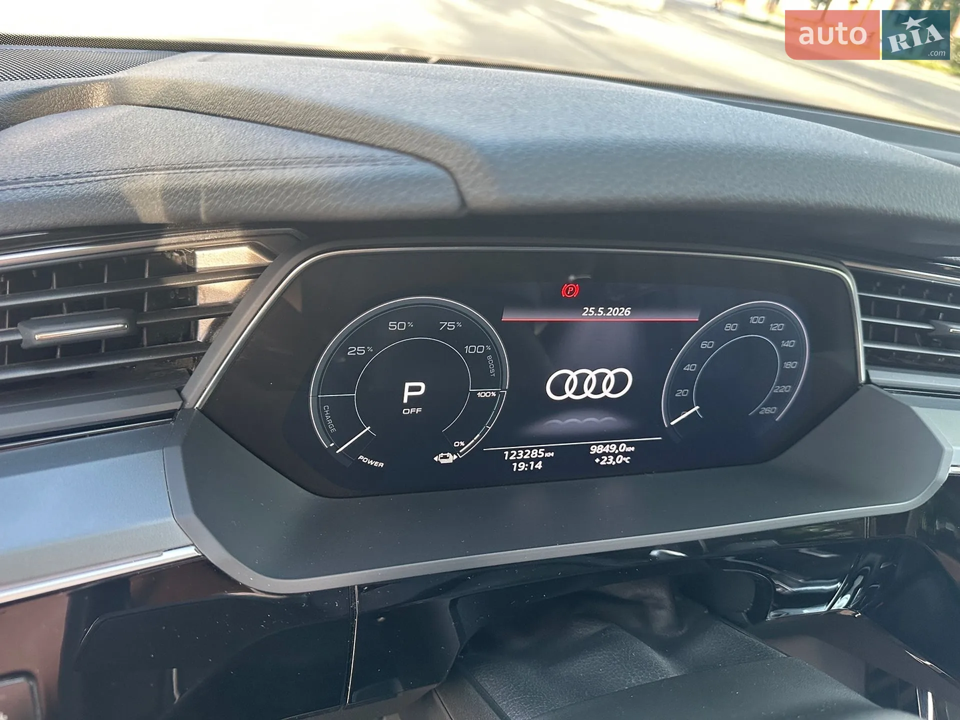 2021 Audi e-tron - мініатюра 7