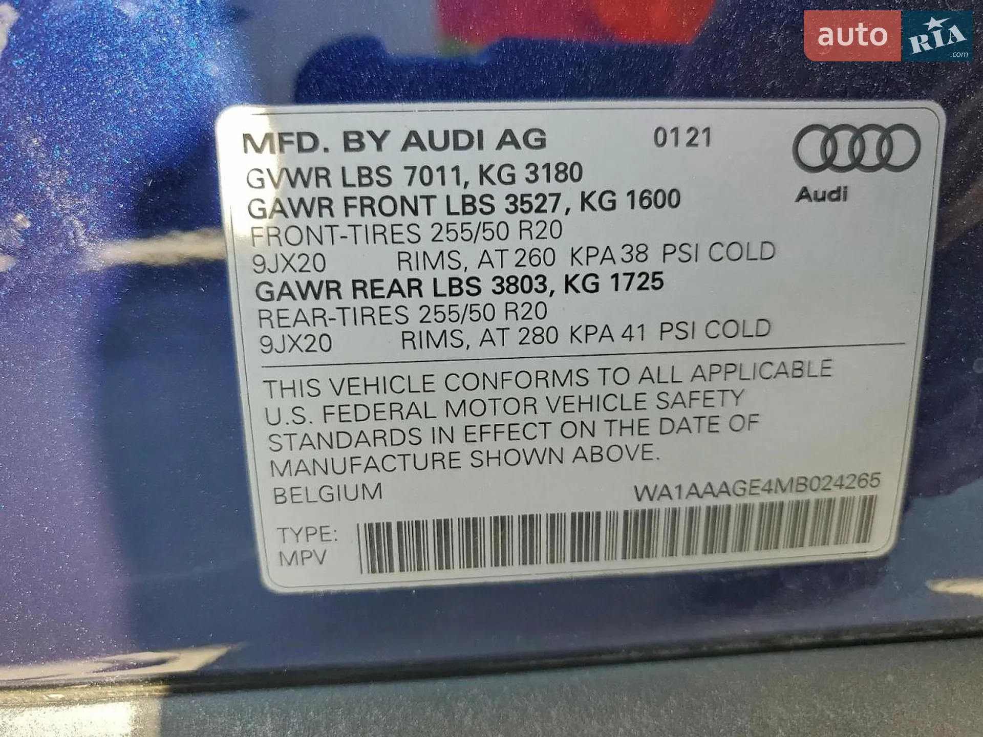 2021 Audi e-tron - мініатюра 37