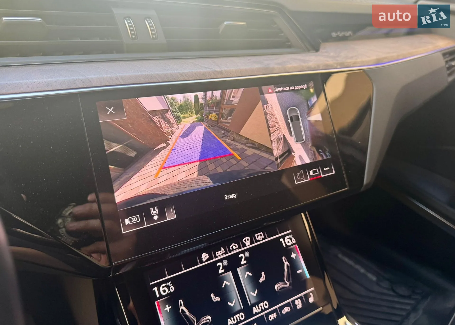 2019 Audi e-tron - мініатюра 19