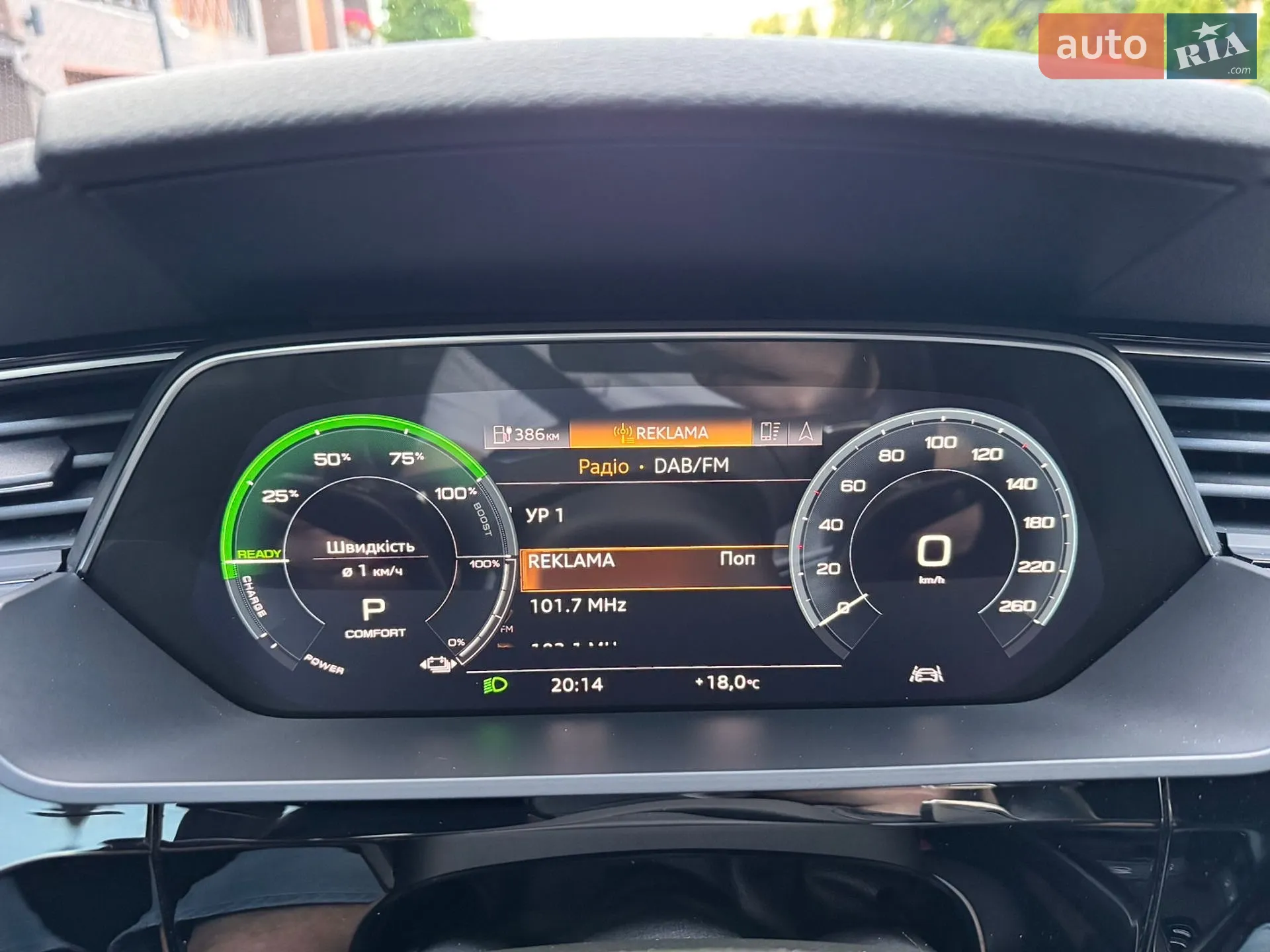 2023 Audi e-tron - мініатюра 34