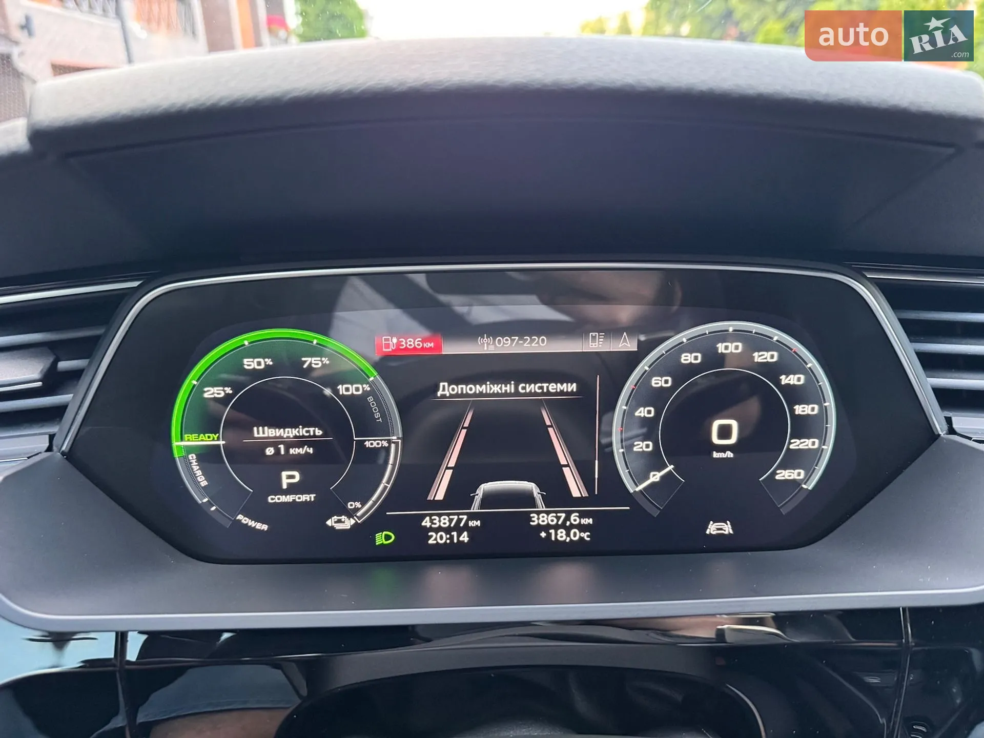 2023 Audi e-tron - мініатюра 35