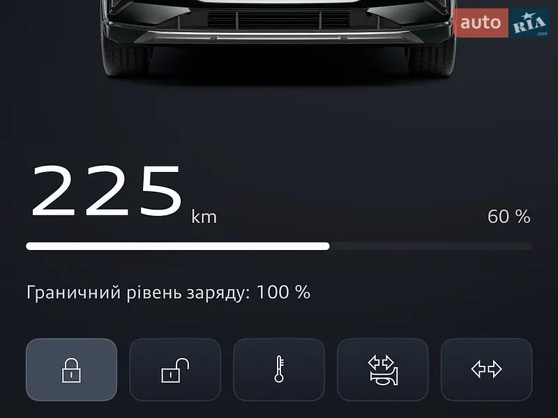 Audi e-tron 2022 VIN WAUZZZGE8NB031606 фото оголошення 42 з 68