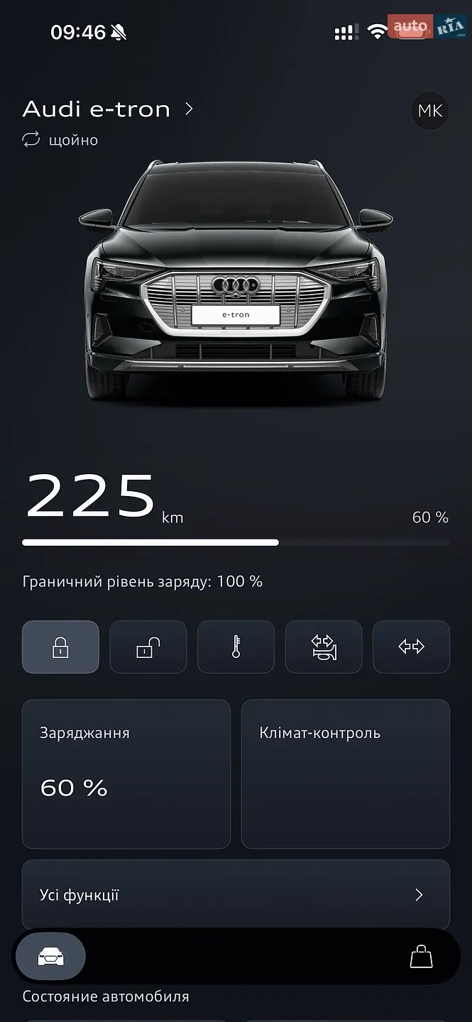 2022 Audi e-tron - мініатюра 42
