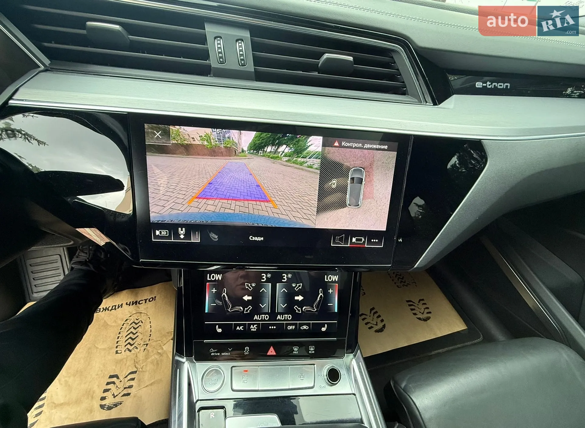 2019 Audi e-tron - мініатюра 40