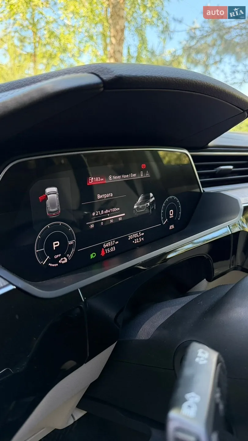 2019 Audi e-tron - мініатюра 20