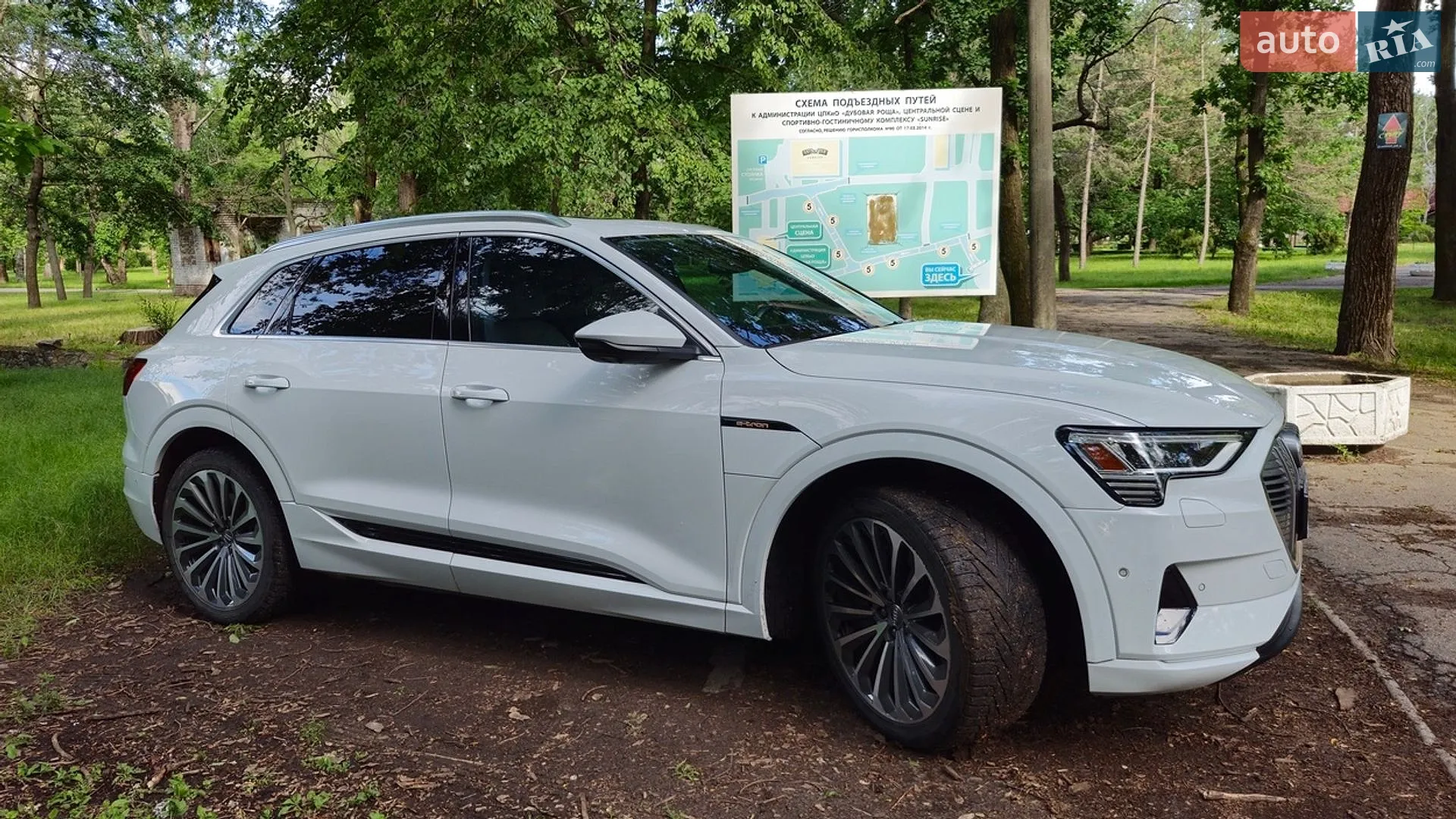 2019 Audi e-tron - мініатюра 11