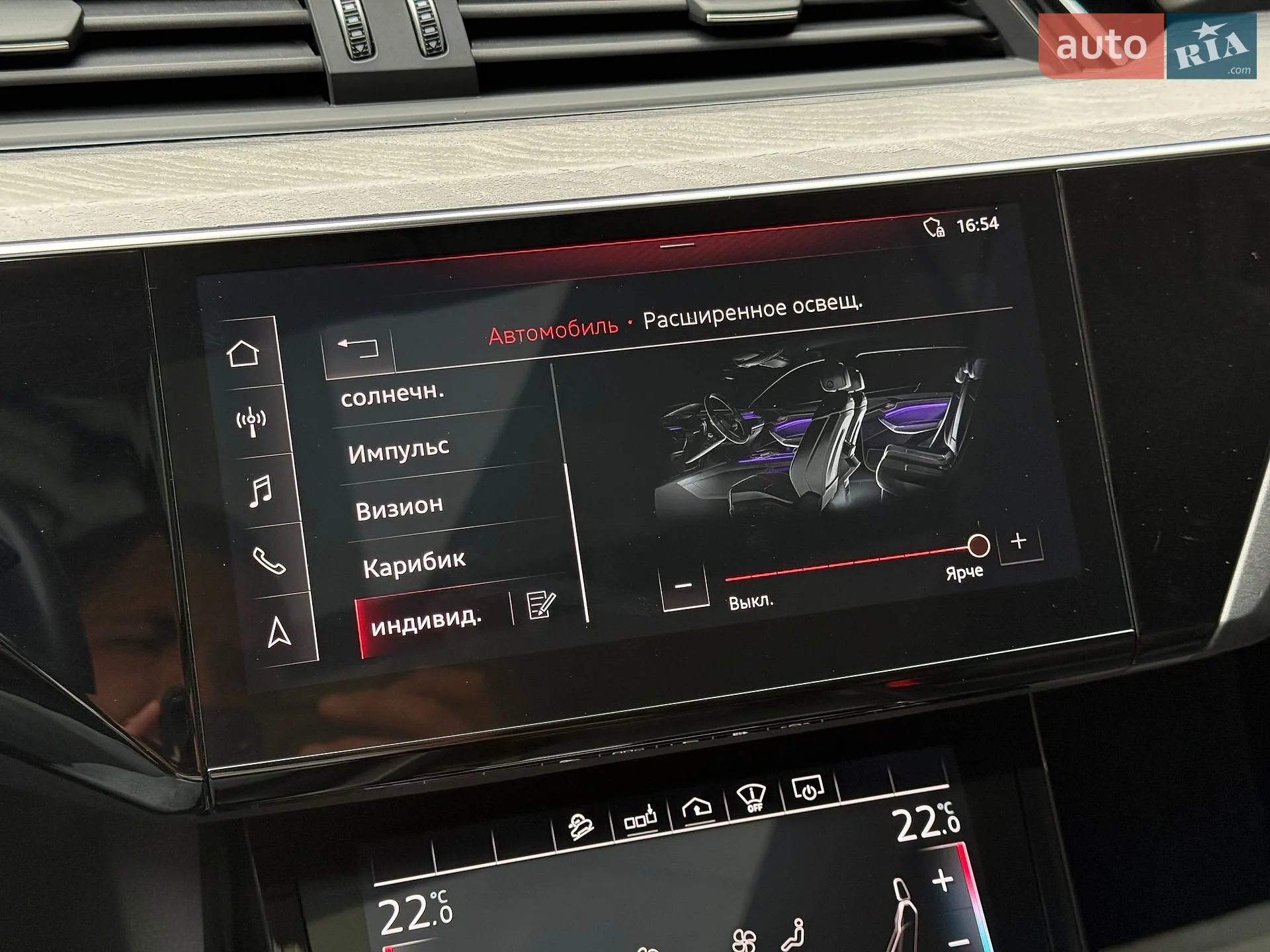 2019 Audi e-tron - мініатюра 35