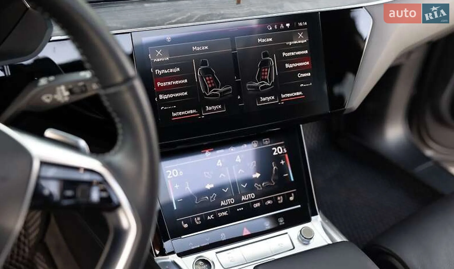 2020 Audi e-tron - мініатюра 19