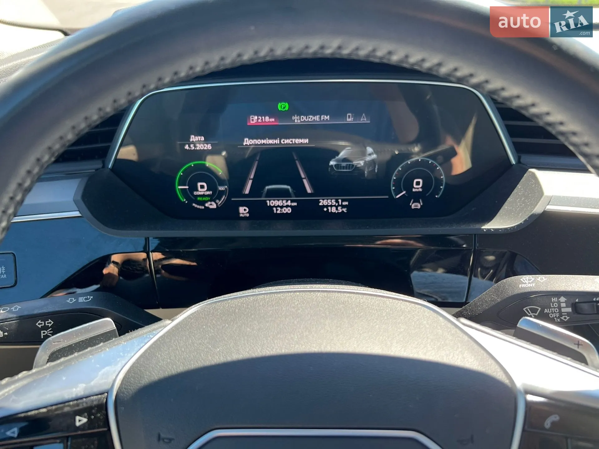 2020 Audi e-tron - мініатюра 13
