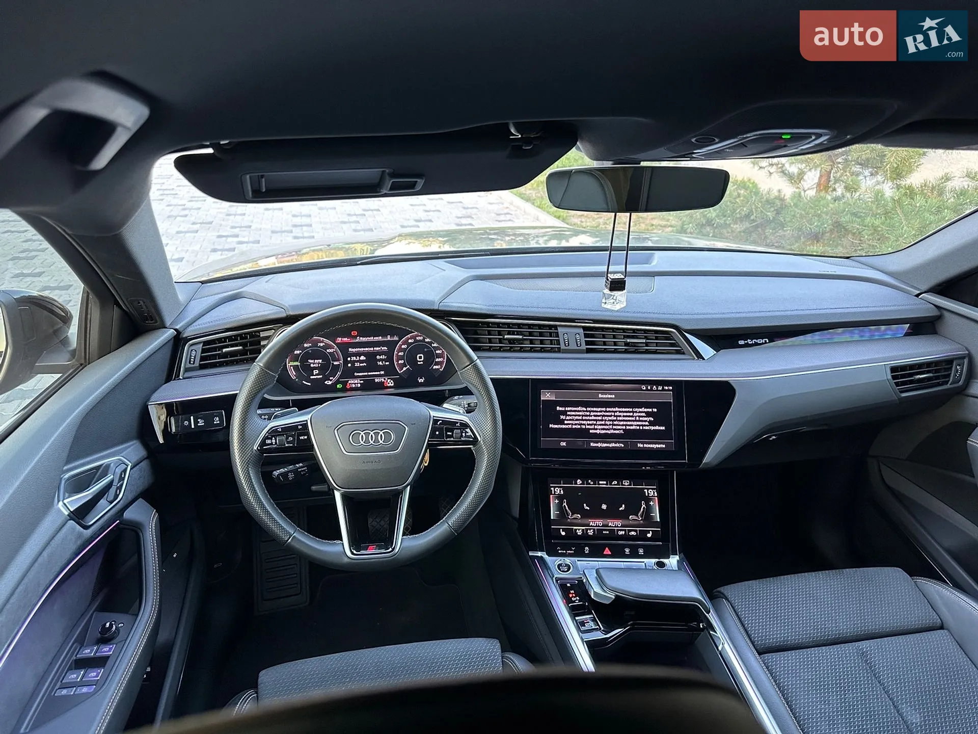 2022 Audi e-tron - мініатюра 10
