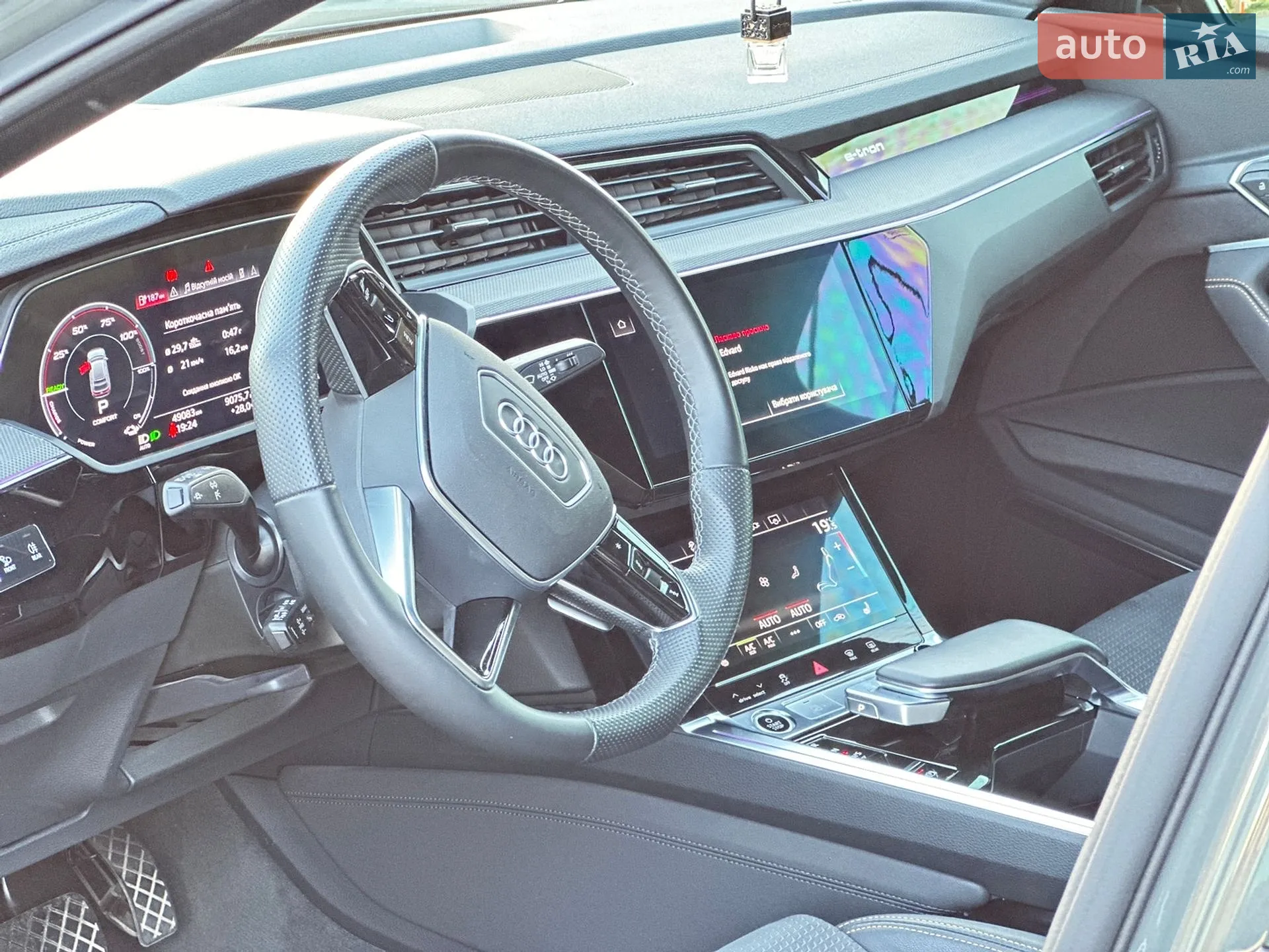 2022 Audi e-tron - мініатюра 14
