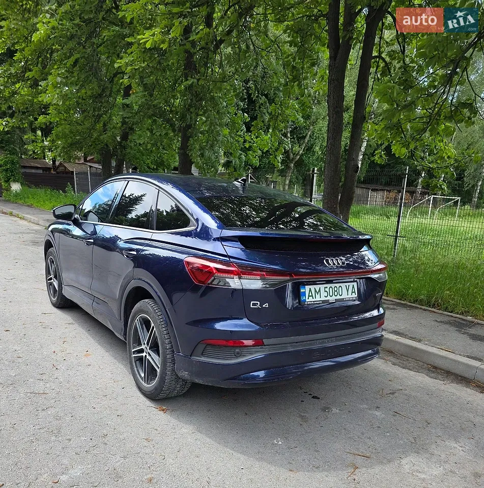 2022 Audi e-tron - мініатюра 23