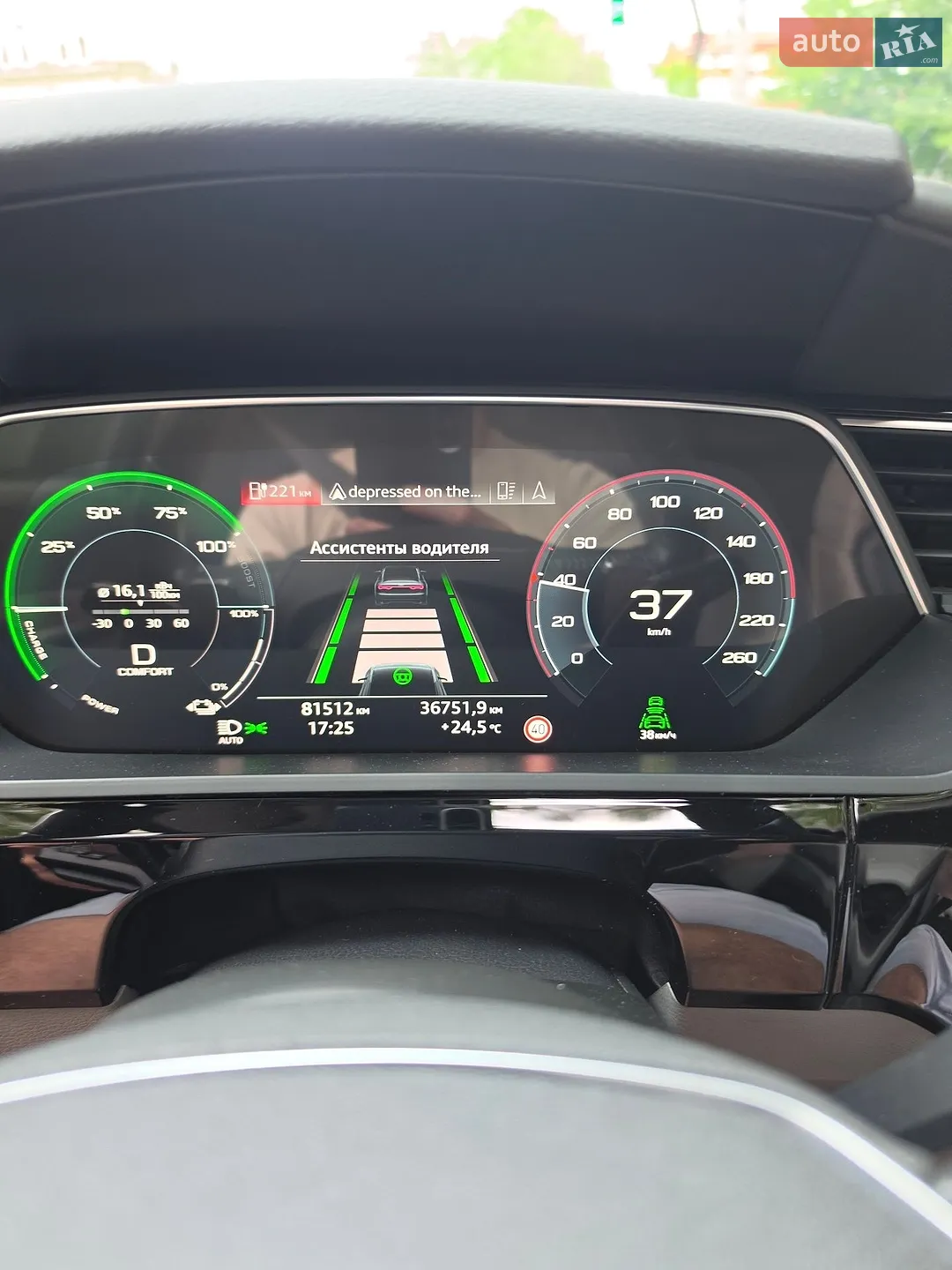 2020 Audi e-tron - мініатюра 18