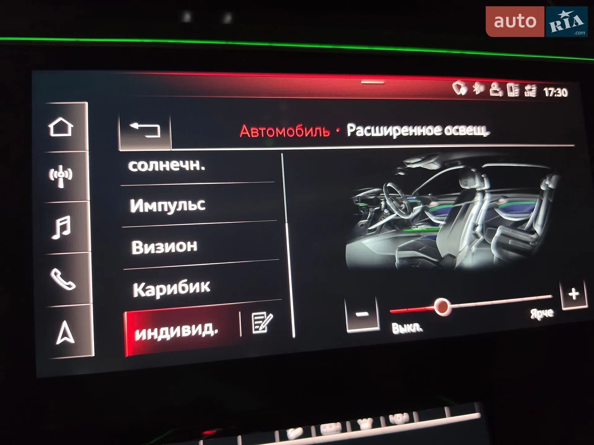 2020 Audi e-tron - мініатюра 25