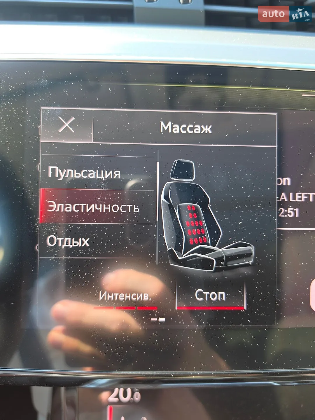 2020 Audi e-tron - мініатюра 32