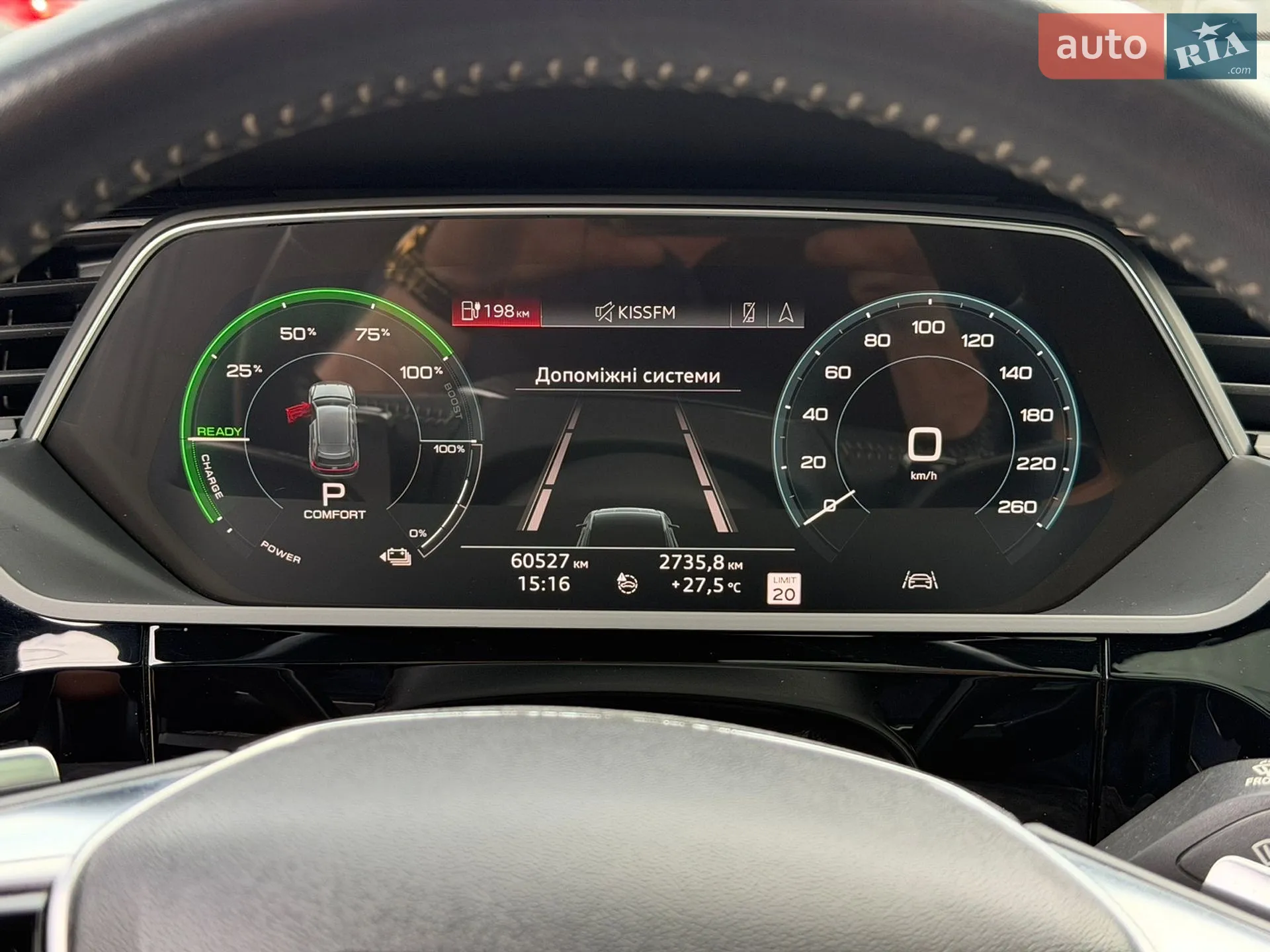 2019 Audi e-tron - мініатюра 11