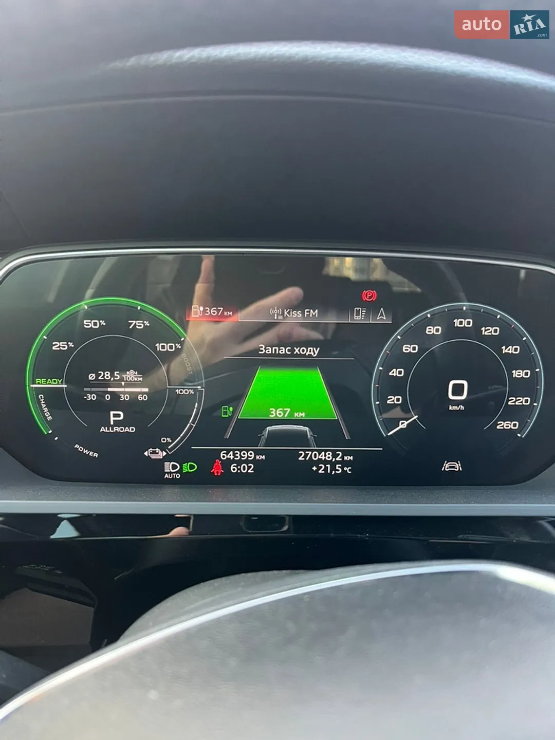 2019 Audi e-tron - мініатюра 41