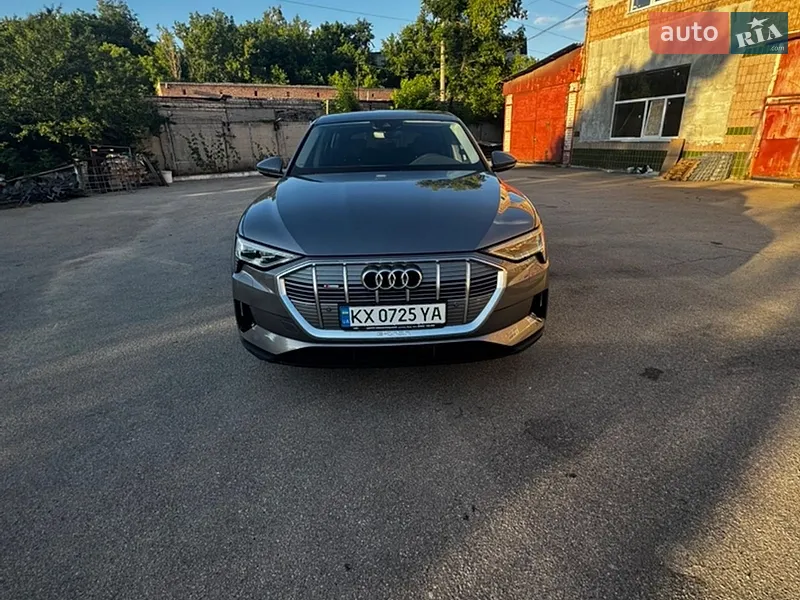 Audi e-tron