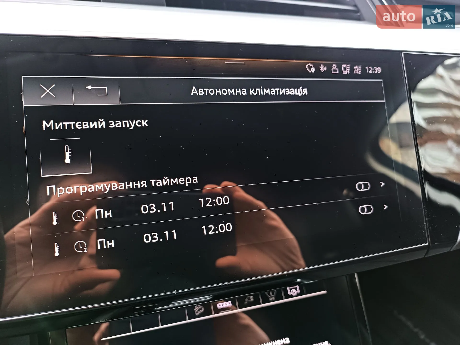 2022 Audi e-tron - мініатюра 80
