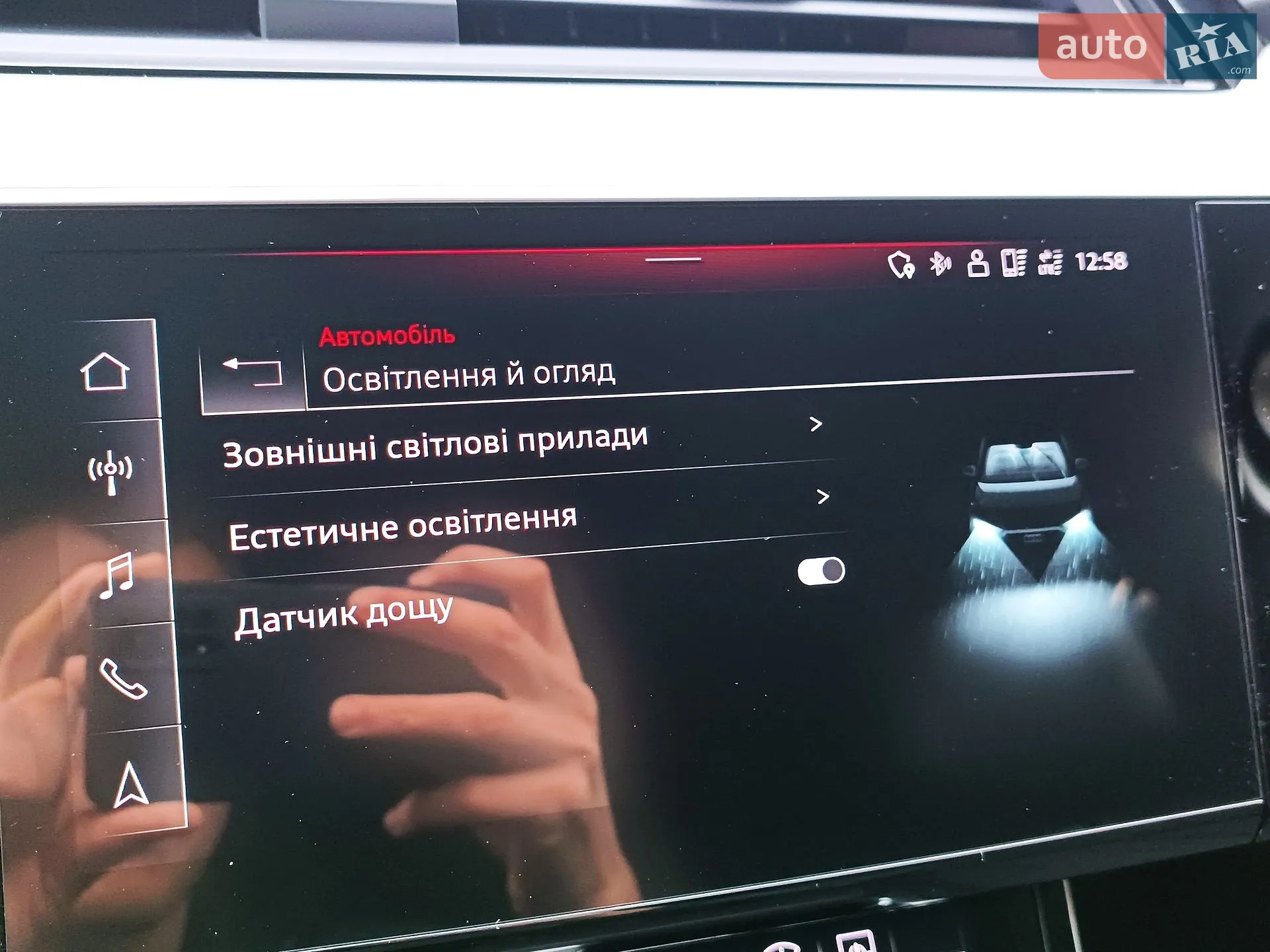 2022 Audi e-tron - мініатюра 94