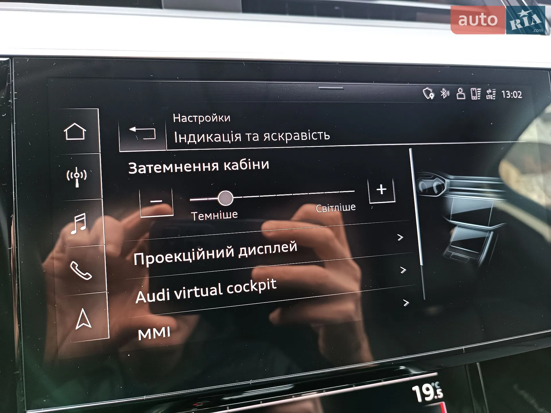 2022 Audi e-tron - мініатюра 106