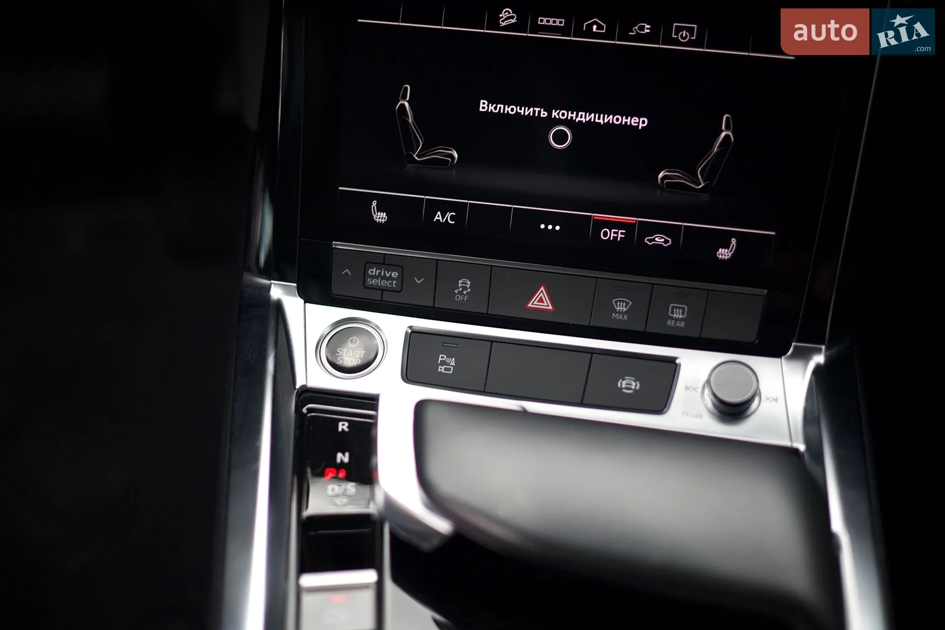 2022 Audi e-tron - мініатюра 8