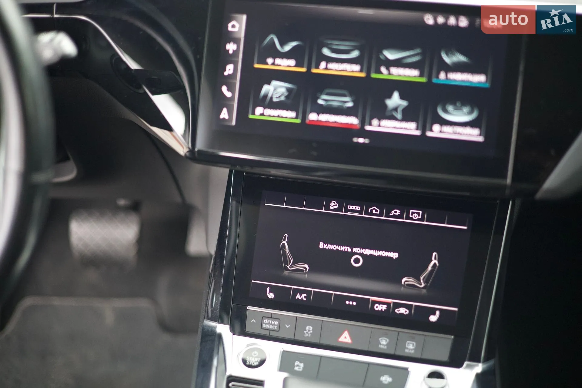 2022 Audi e-tron - мініатюра 7