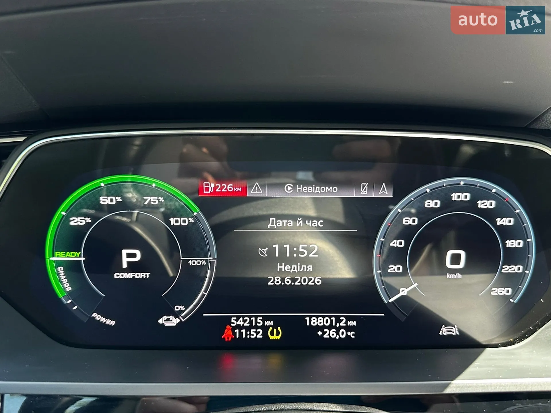 2020 Audi e-tron - мініатюра 22