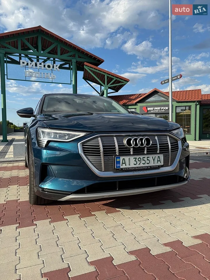 2023 Audi Q8 - мініатюра 22